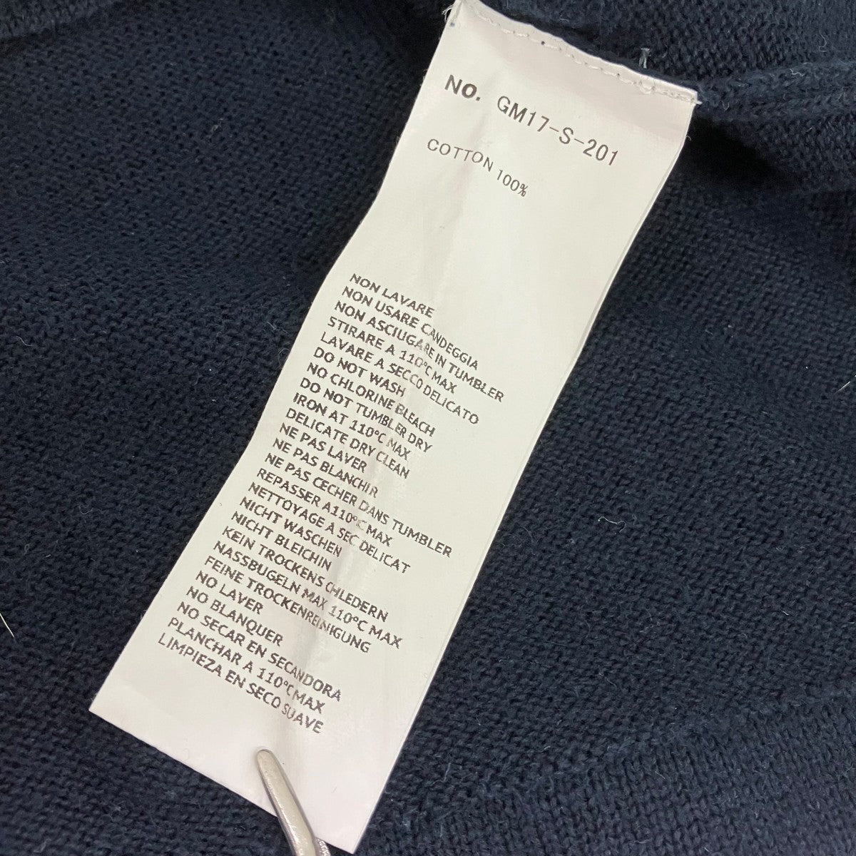 Graphpaper プルオーバーニットGM17-S-201 古着・中古-6枚目のアイテム画像