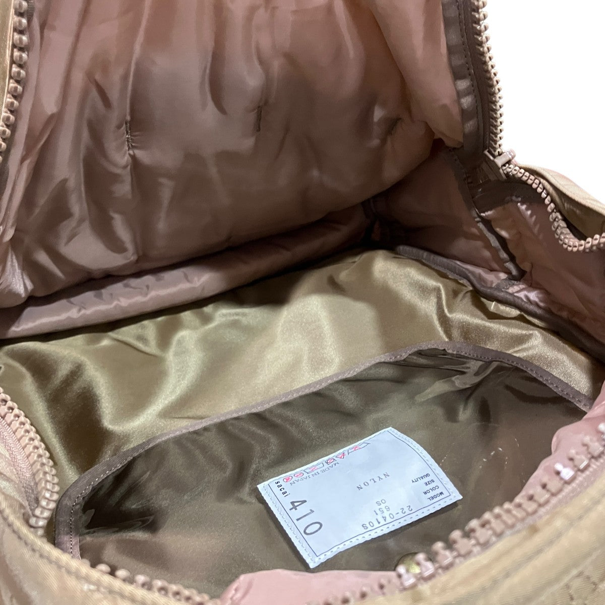 Tactical Back Packナイロンバックパック22-0410S