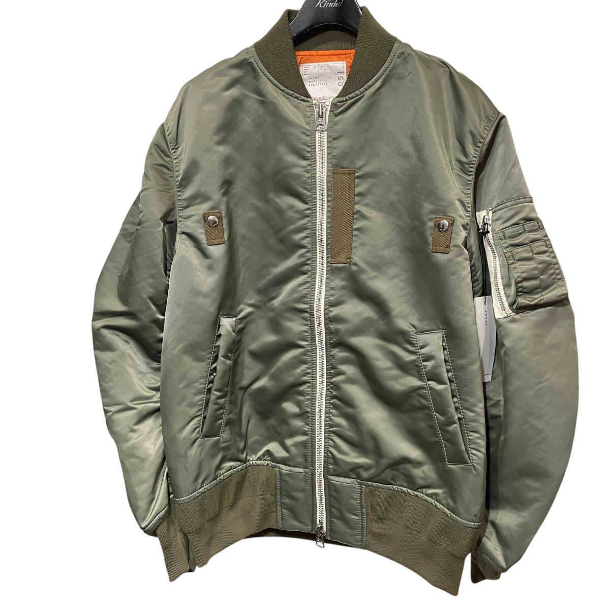 Nylon Twill BlousonMA-1ジャケットSCM-051