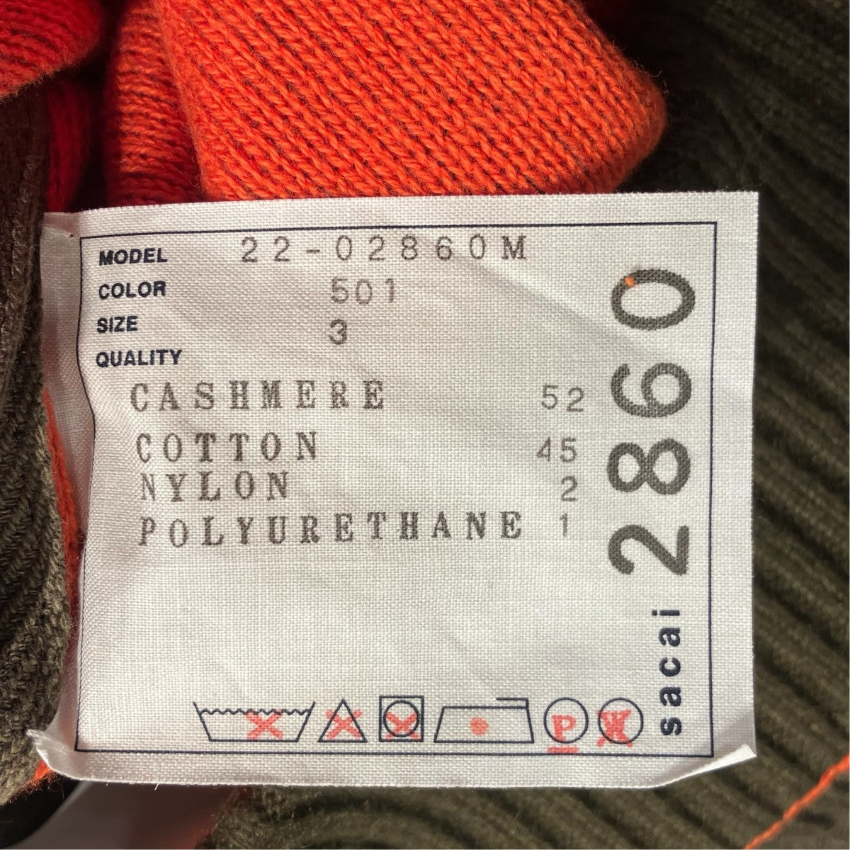 sacai S Studs Cashmere Knit Pulloveカシミヤ混ニット22-02860M 古着・中古-5枚目のアイテム画像