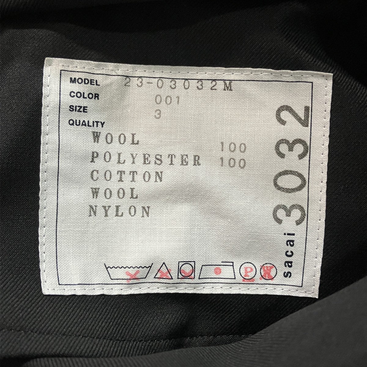 Suiting Jacketジャケット23-03032M