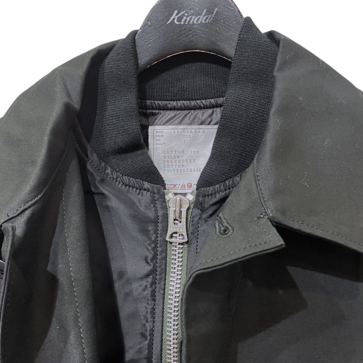 Cotton Back Satin Jacketコットンバックサテンジャケット25-03694M