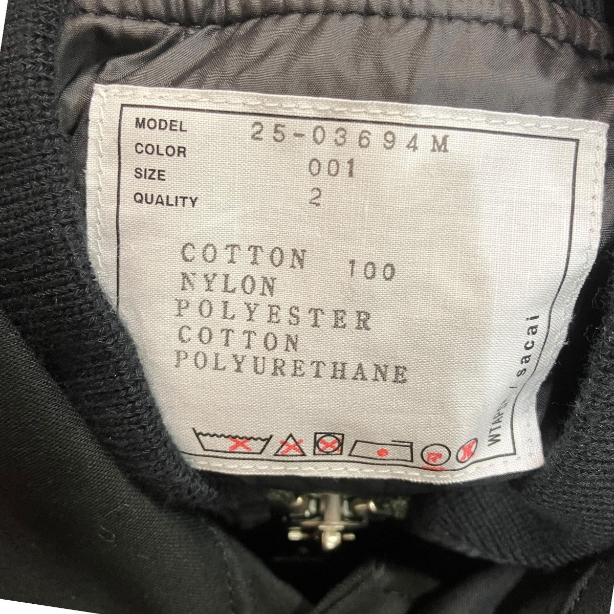 Cotton Back Satin Jacketコットンバックサテンジャケット25-03694M