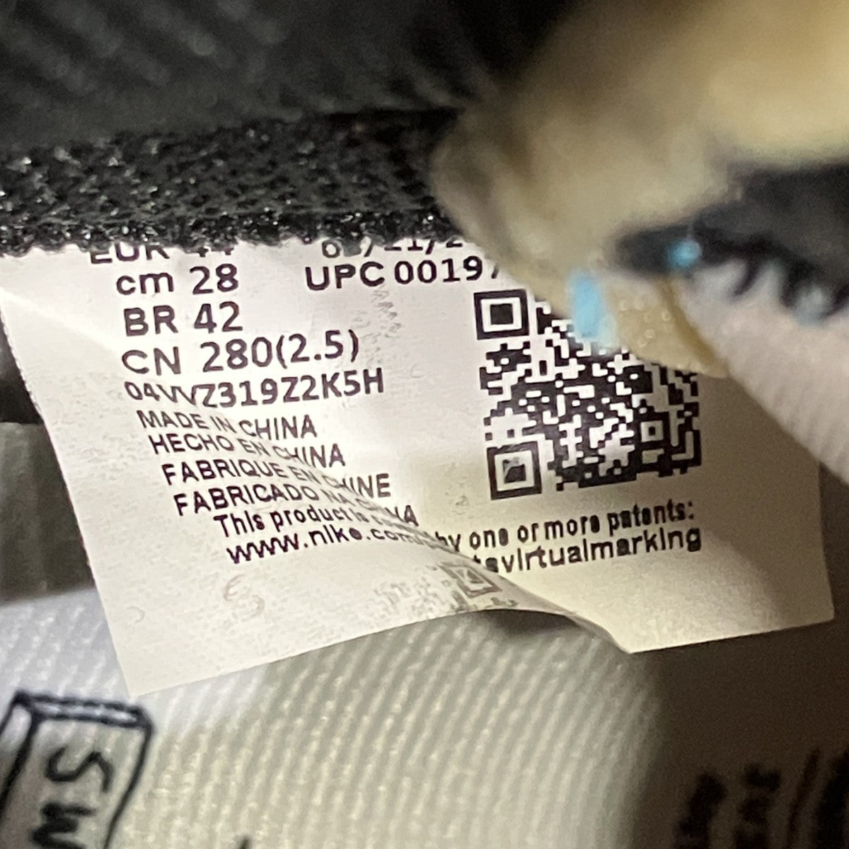 NIKE×UNION Air Jordan 1 Retro High OGハイカットスニーカーHV8563-600 古着・中古-7枚目のアイテム画像