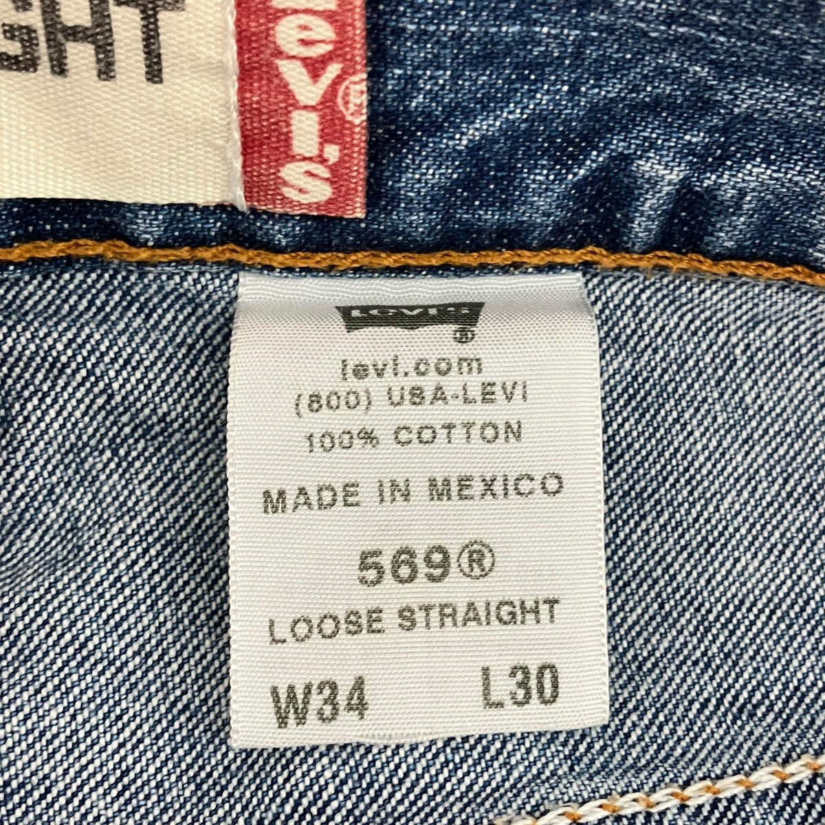 LEVI’S デニムパンツ005694550 古着・中古-6枚目のアイテム画像