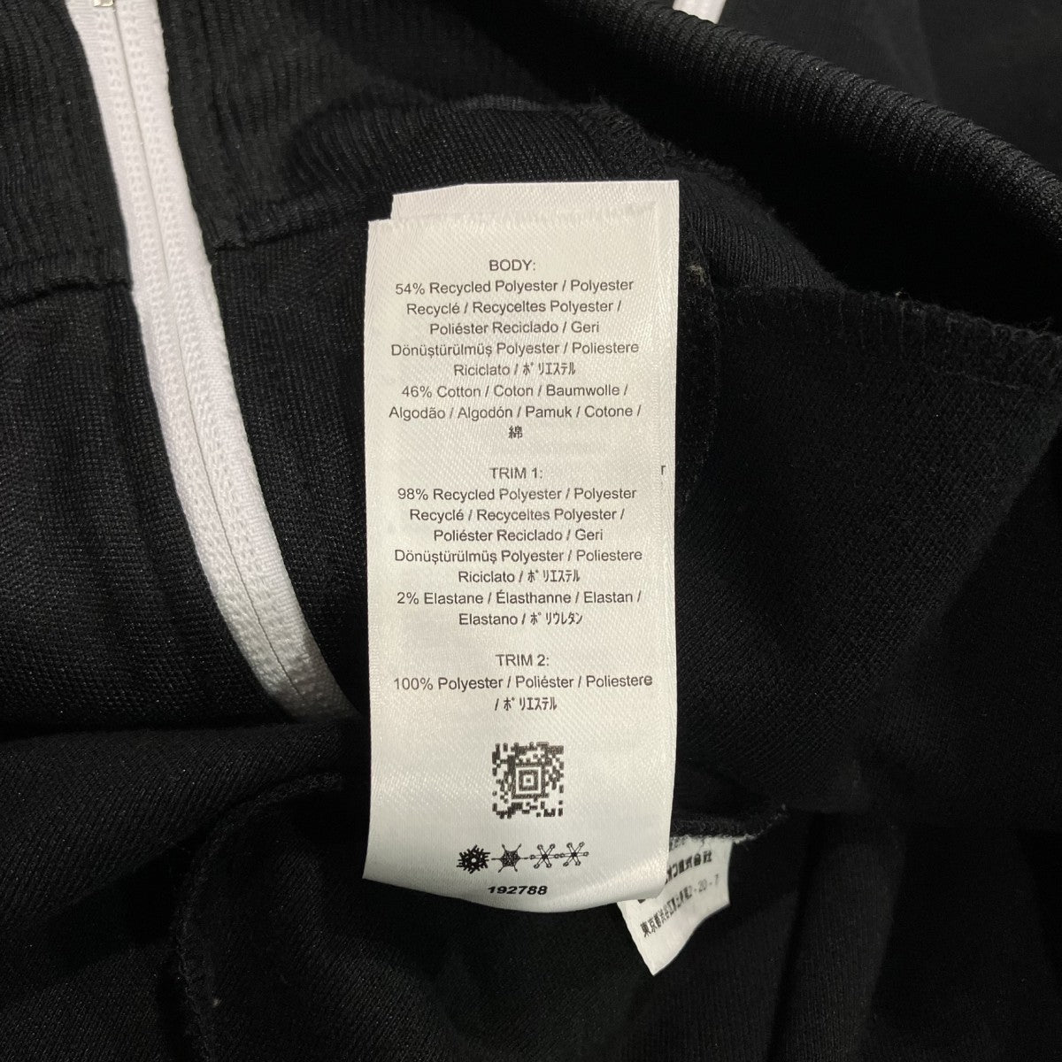 FRED PERRY トラックジャケットJ4620/198/01980/408 古着・中古-5枚目のアイテム画像