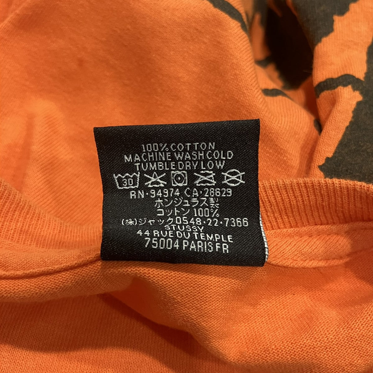 stussy ロゴプリントTシャツ 古着・中古-5枚目のアイテム画像