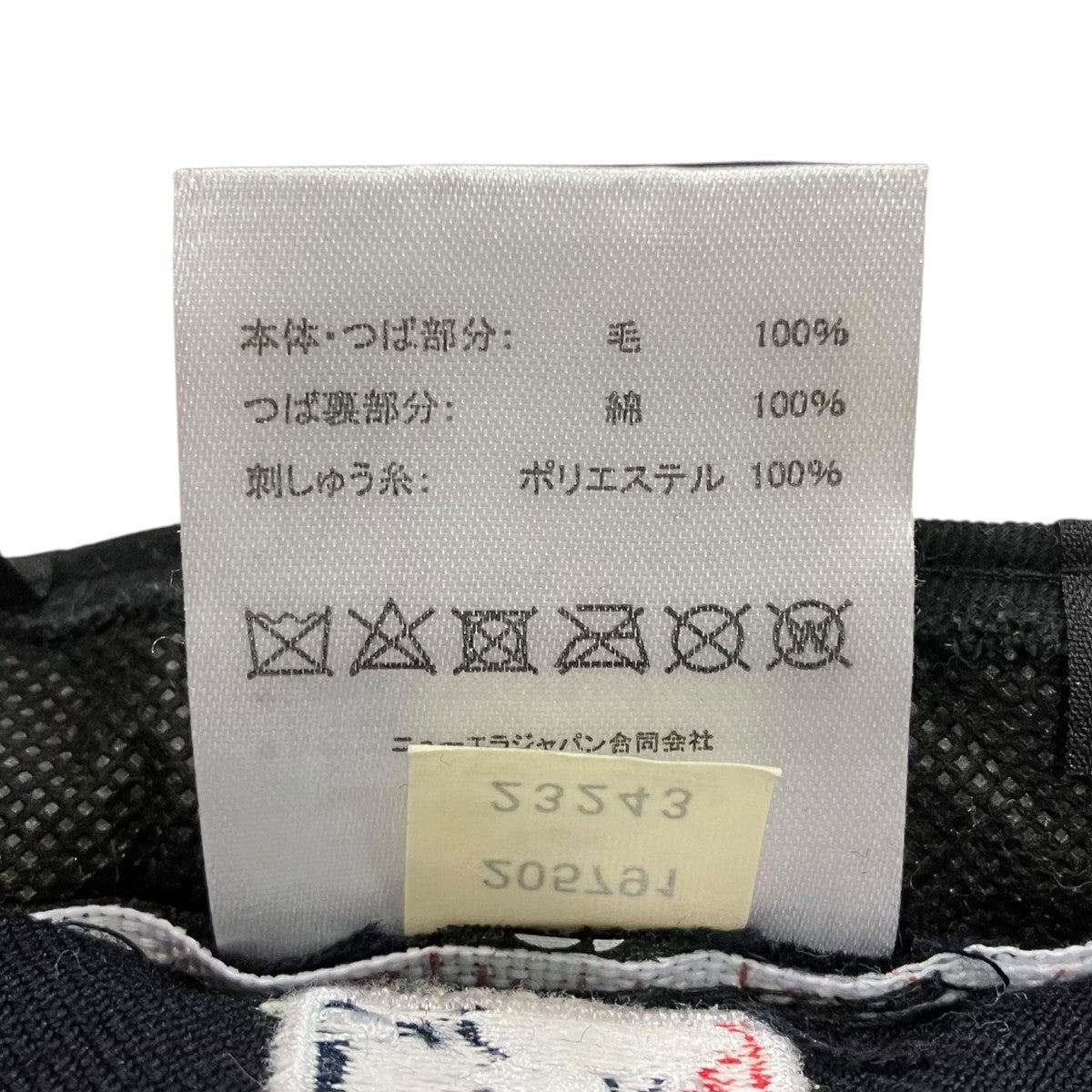 New Era×MINNANO ベースボールキャップ 古着・中古-7枚目のアイテム画像