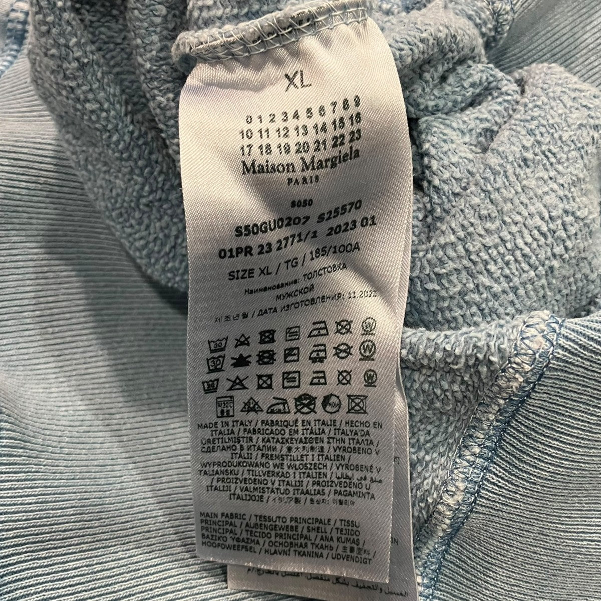 Maison Margiela 23SSプルオーバースウェットS50GU0207 古着・中古-4枚目のアイテム画像