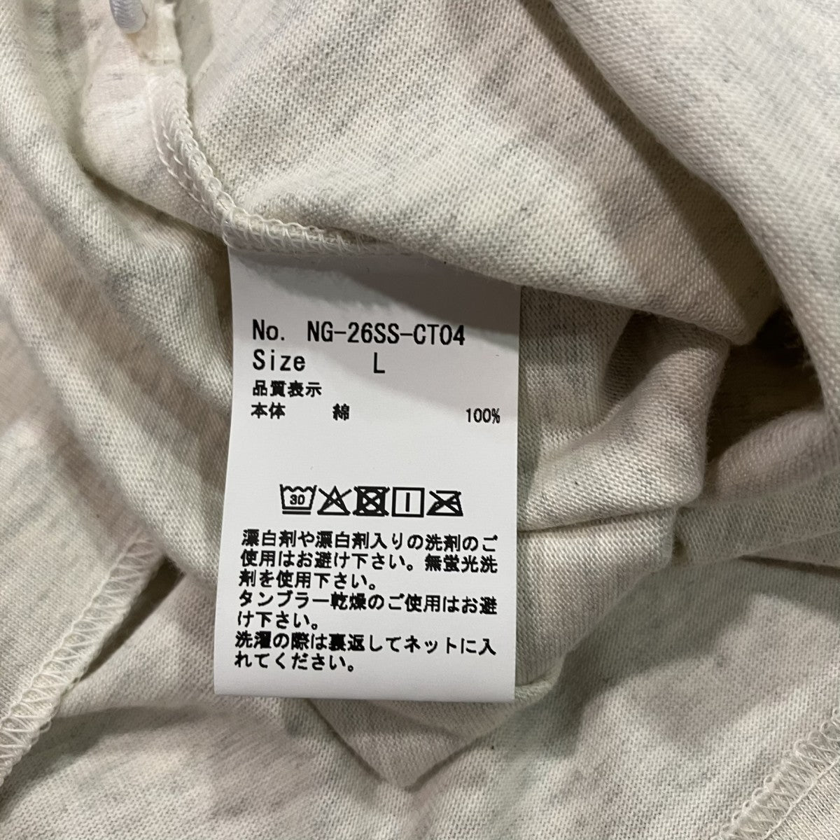 プリントTシャツNG-26SS-CT04