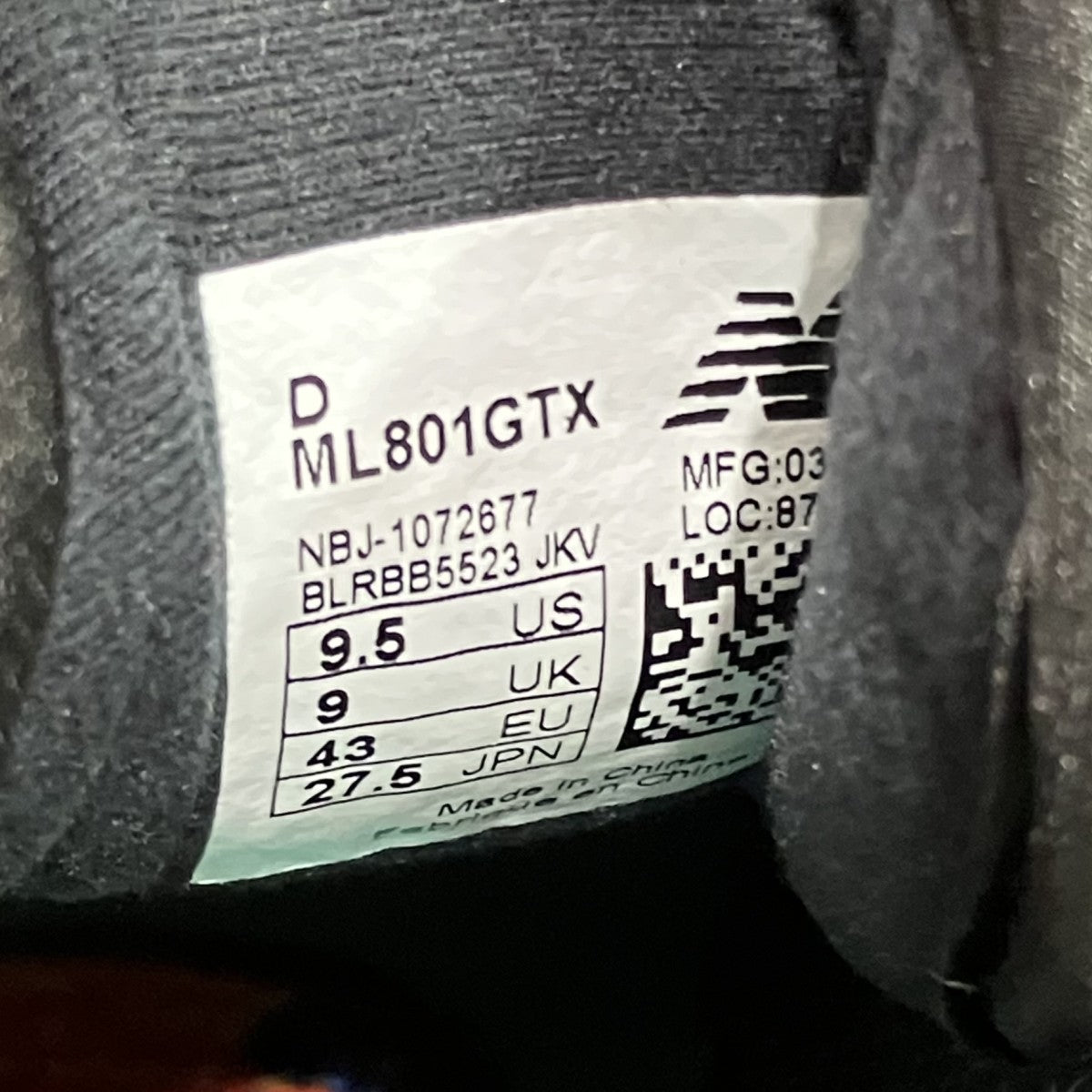 NEW BALANCE×the Apartment スニーカーML801GTX 古着・中古-7枚目のアイテム画像