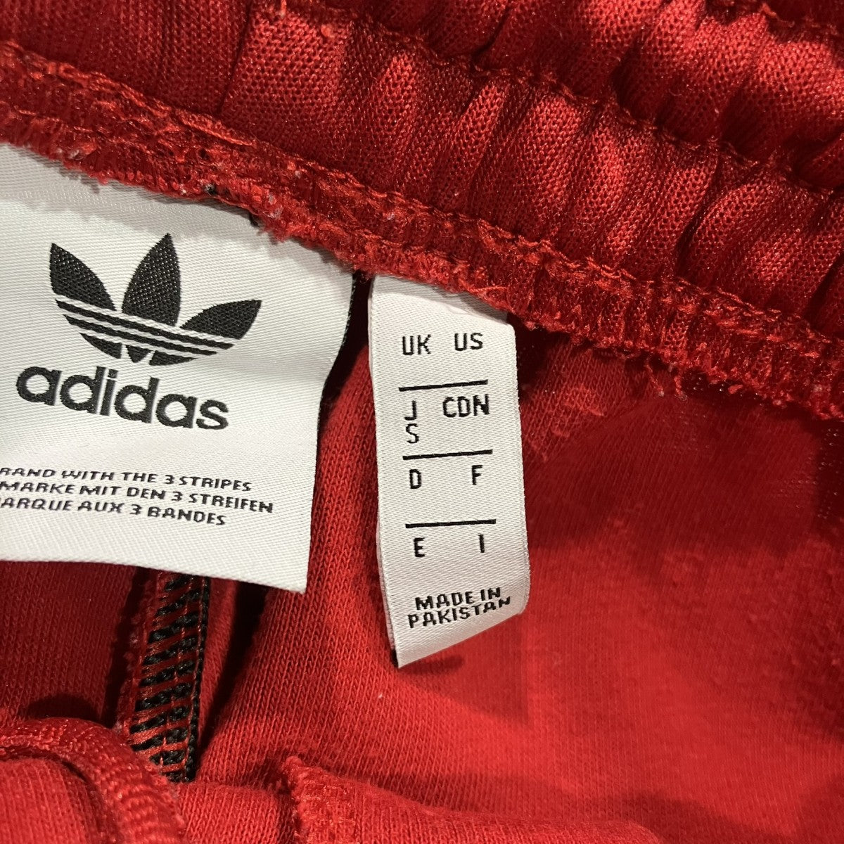 adidas ジャージパンツ02-2186-0300 古着・中古-5枚目のアイテム画像
