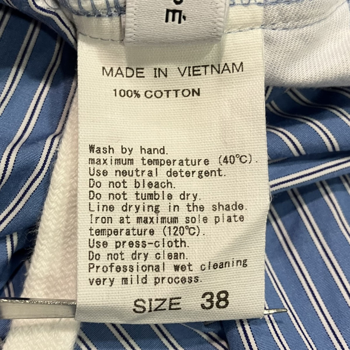 Adam et Rope ストライプパンツGAS-25070-B 古着・中古-5枚目のアイテム画像