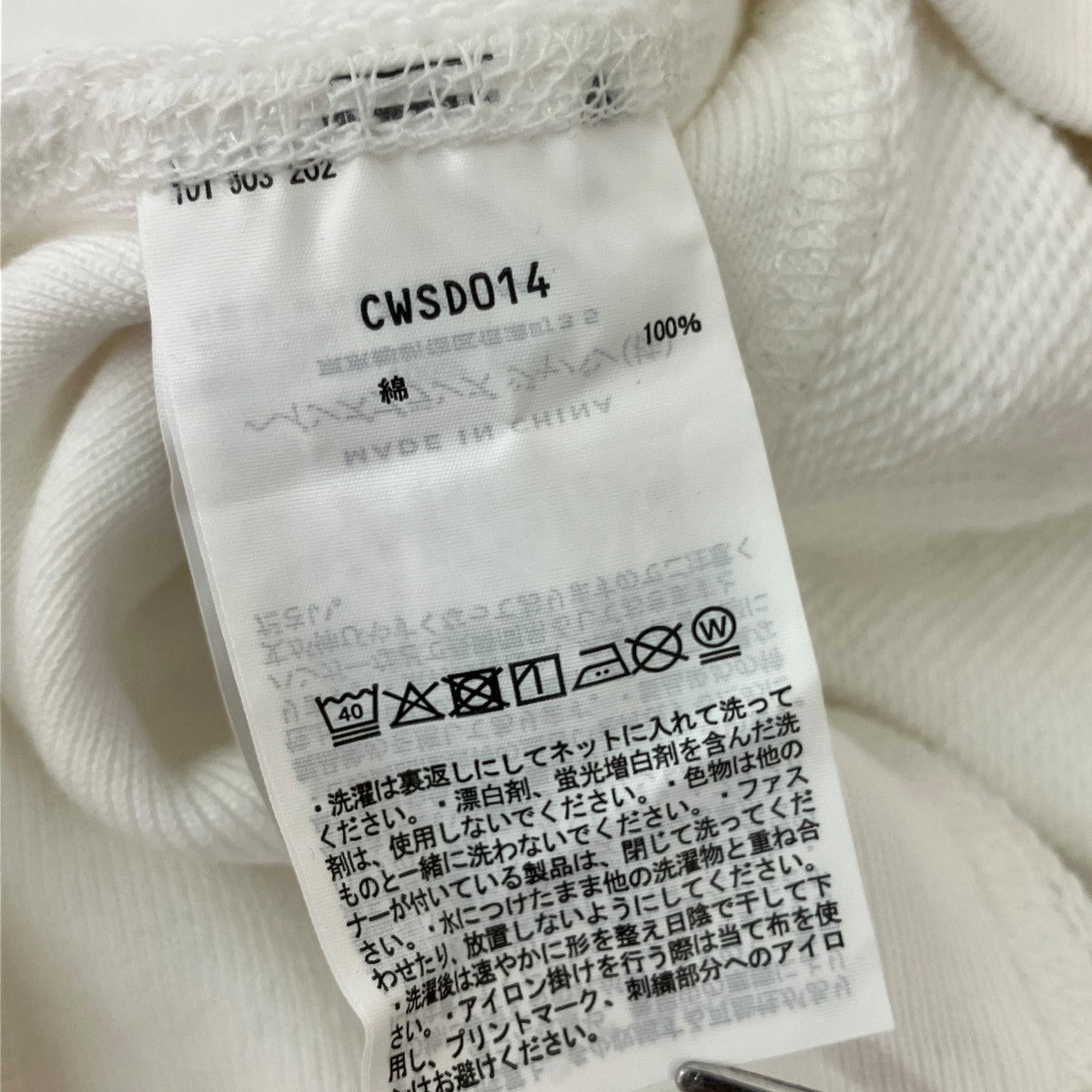 ハーフジップスウェットCWSD014