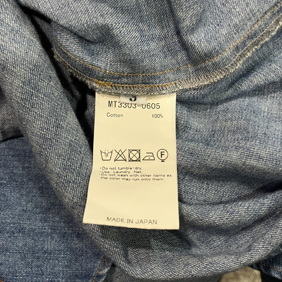 MAATEE＆SONS LIGHTOZ DENIM チグハグWESTERNデニムウエスタンシャツMT3303-0605 古着・中古-4枚目のアイテム画像