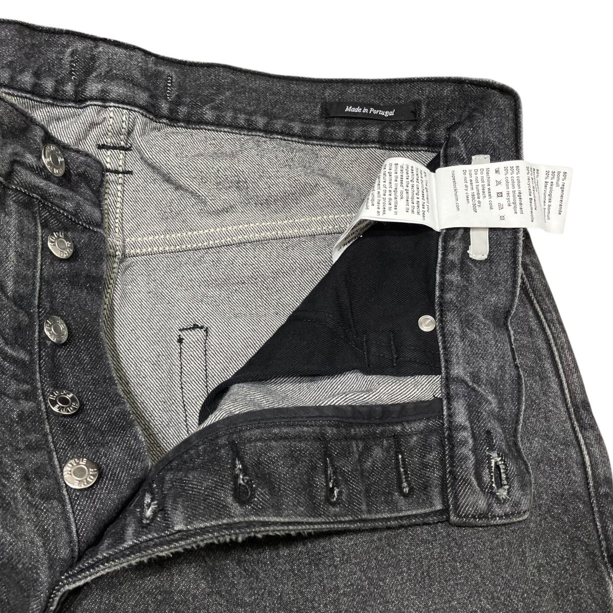 HOPE SKID JEANSデニムパンツ 古着・中古-3枚目のアイテム画像
