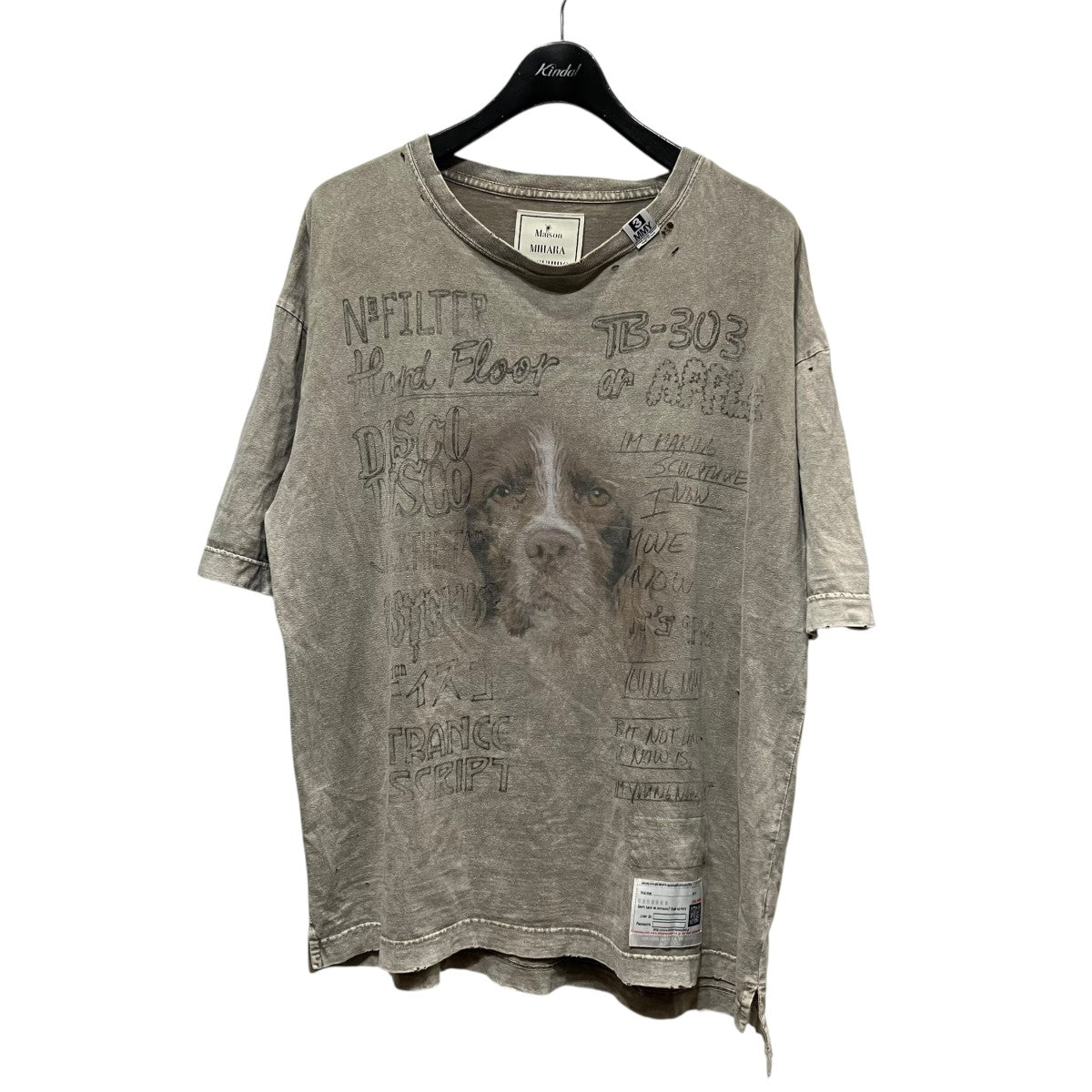Maison MIHARA YASUHIRO ドッグプリントTシャツA12TS602 古着・中古-1枚目のアイテム画像