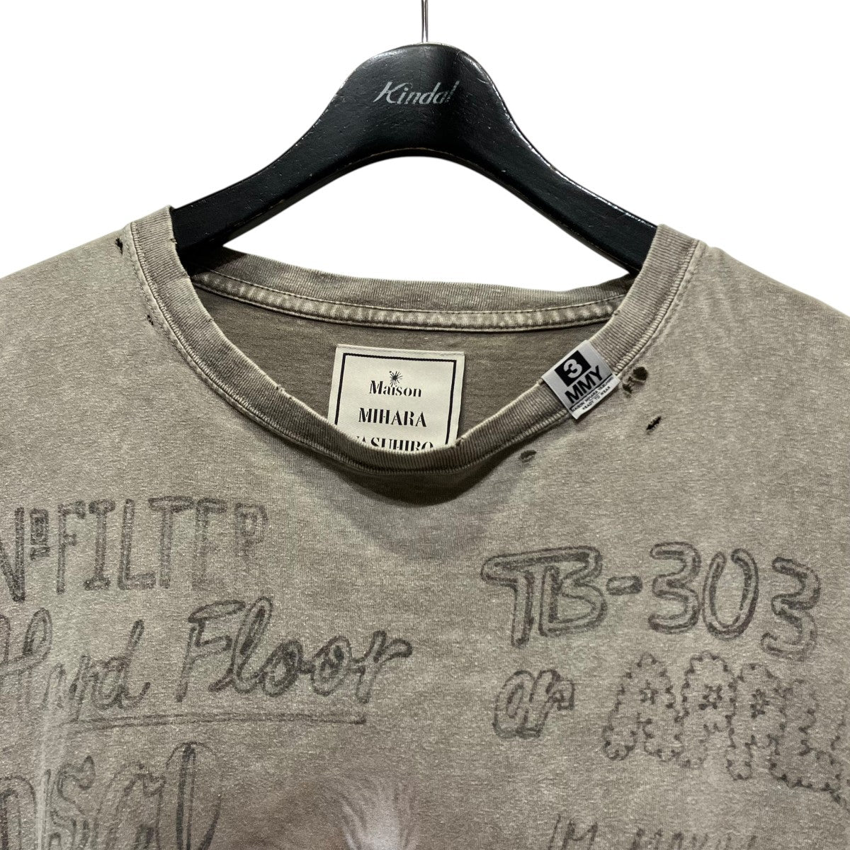 Maison MIHARA YASUHIRO ドッグプリントTシャツA12TS602 古着・中古-3枚目のアイテム画像