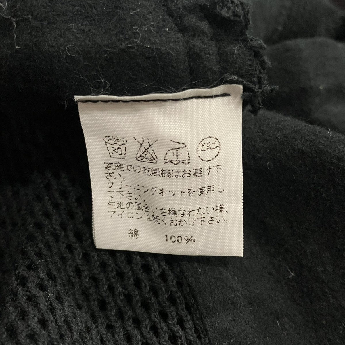ZUCCA メッシュノースリーブワンピースZU33JH310 古着・中古-5枚目のアイテム画像