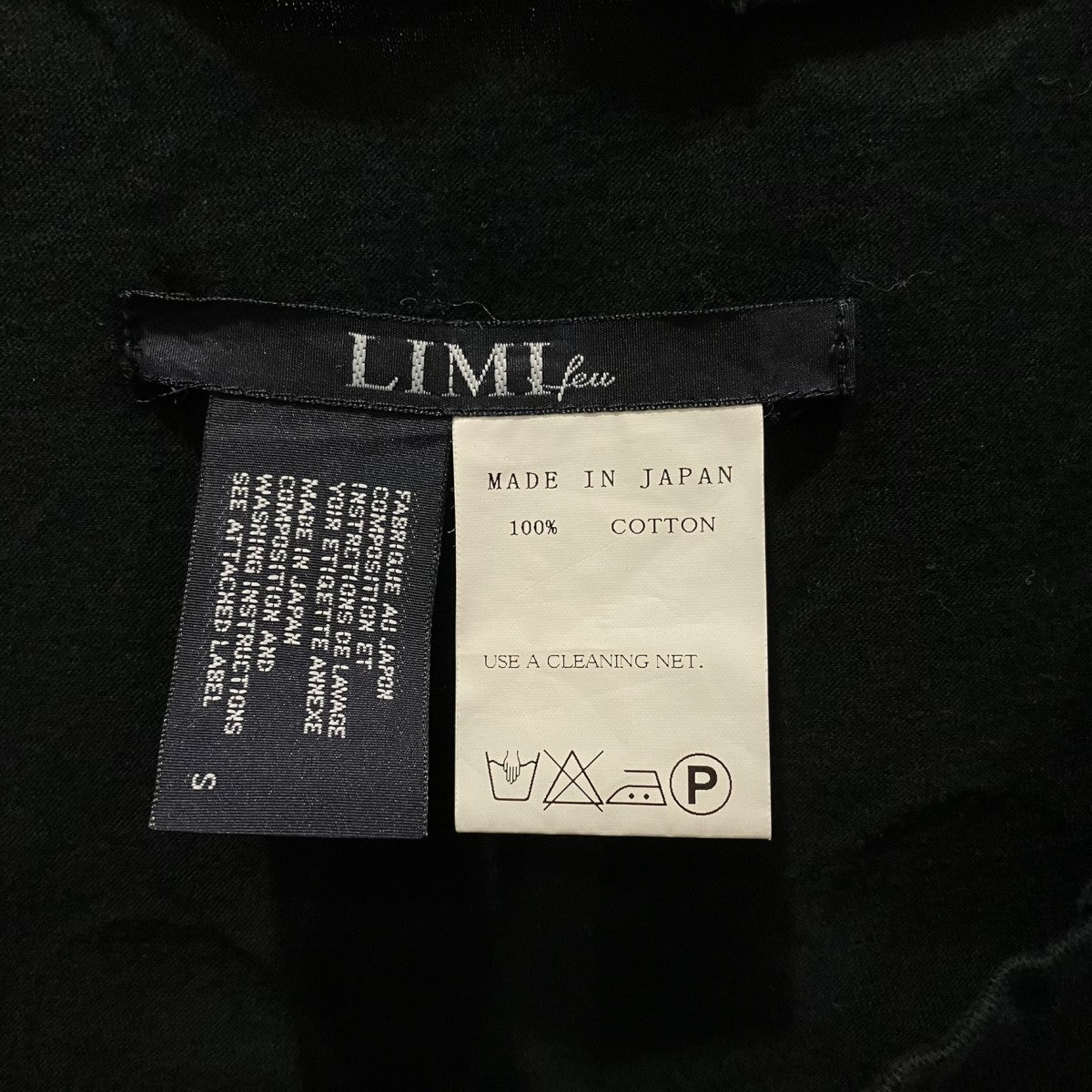 LIMI feu ドットノースリーブワンピースLU-T35-044 古着・中古-5枚目のアイテム画像