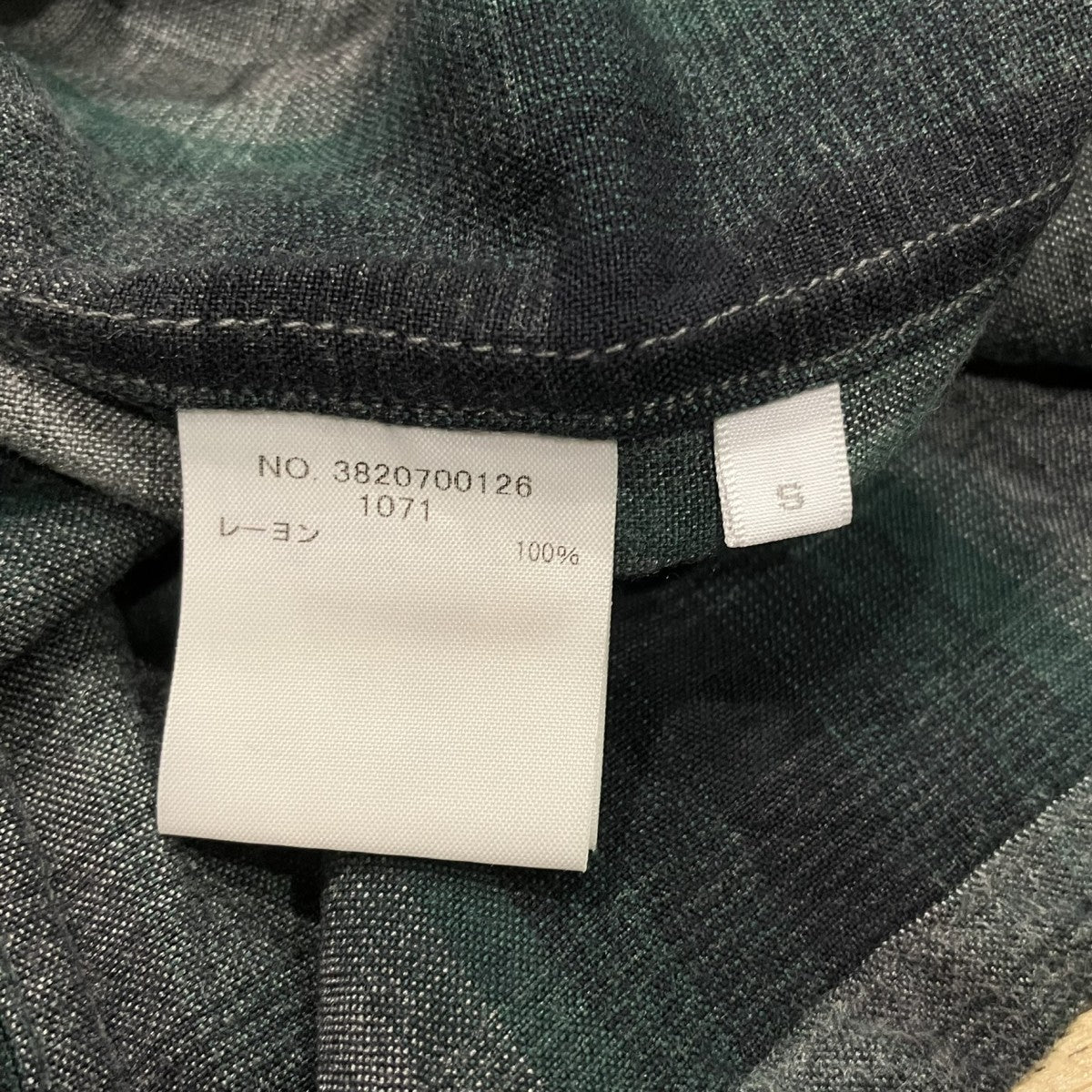 オンブレチェックシャツ3820700126