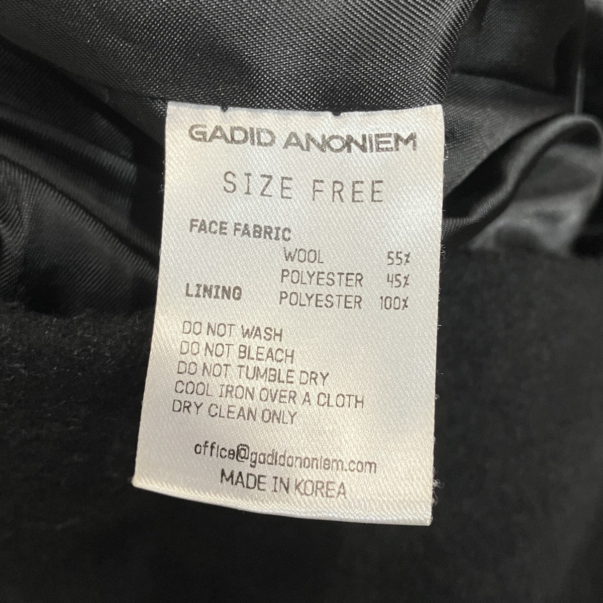 GADID ANONIEM SIMONスタンドカラーコート 古着・中古-4枚目のアイテム画像