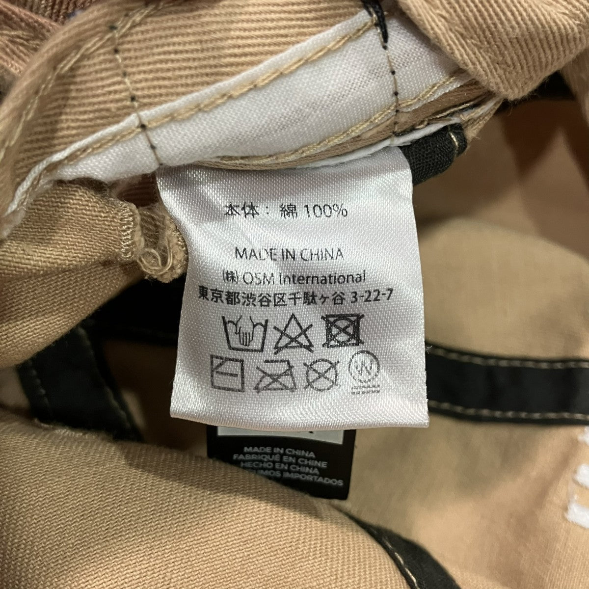 newnow×47BRAND ロゴ刺繍キャップ 古着・中古-6枚目のアイテム画像