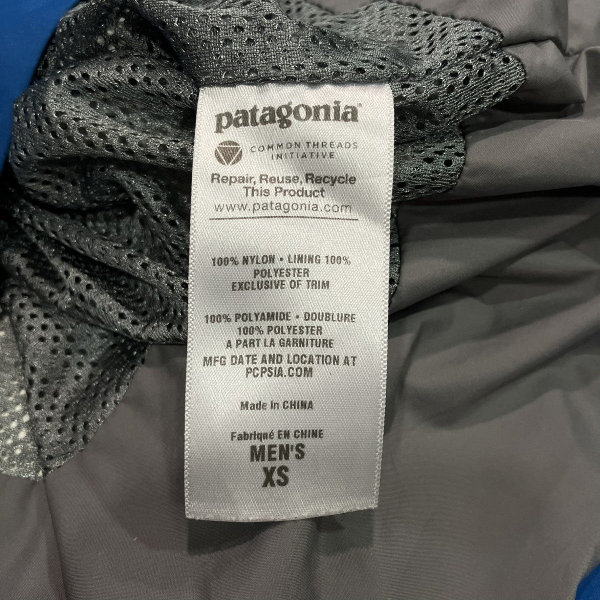 Patagonia ピオレットジャケット83380FA12 古着・中古-6枚目のアイテム画像