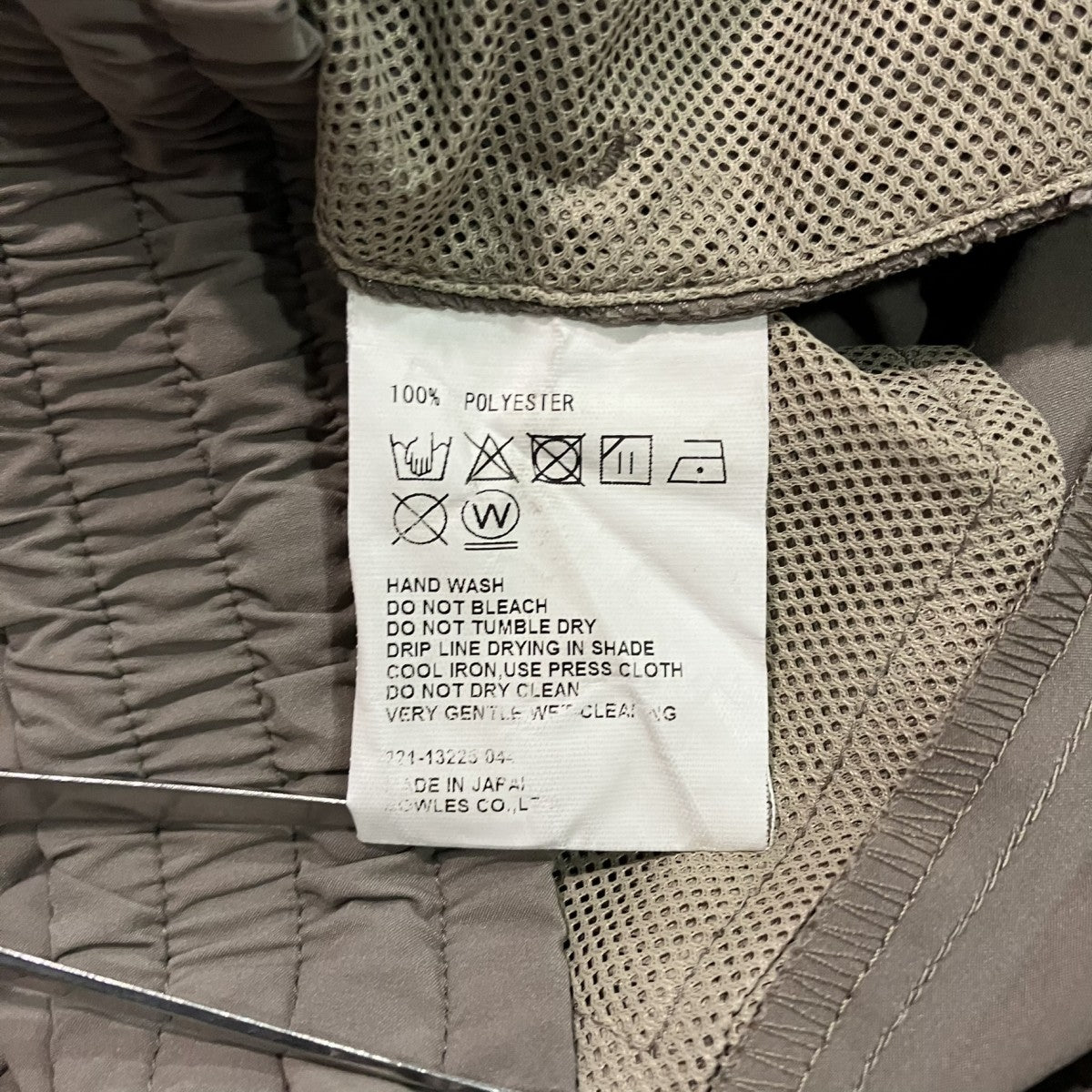 HYKE イージーパンツ221-13225 古着・中古-5枚目のアイテム画像