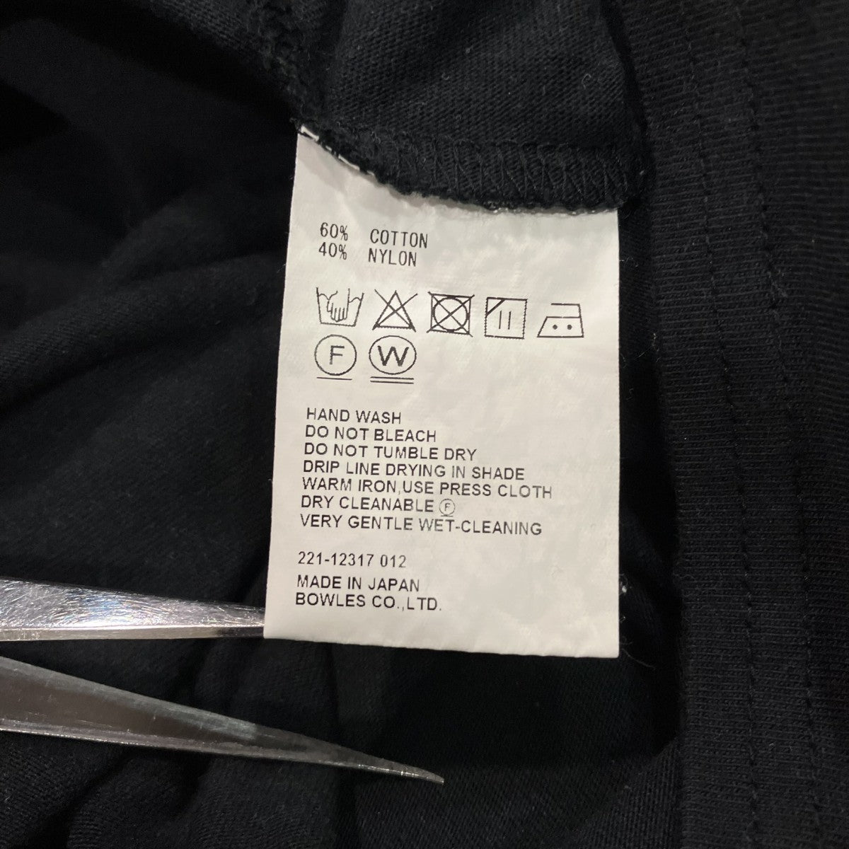 HYKE ポンチョTシャツ221-12317 古着・中古-7枚目のアイテム画像