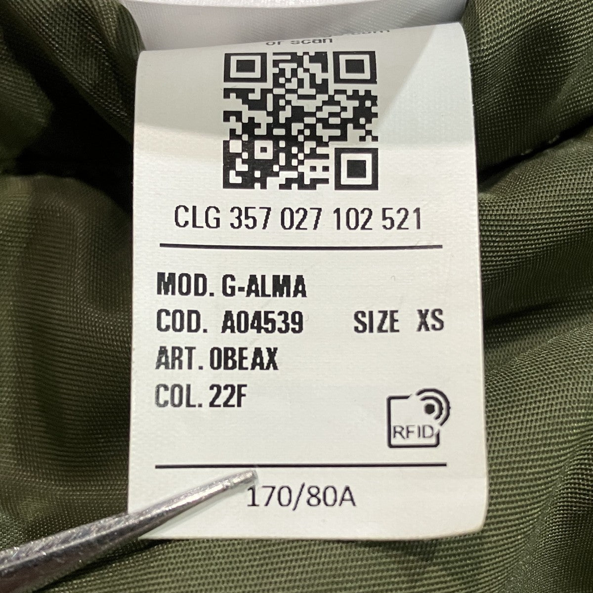 G-ALMAリバーシブルボンバージャケットA04539