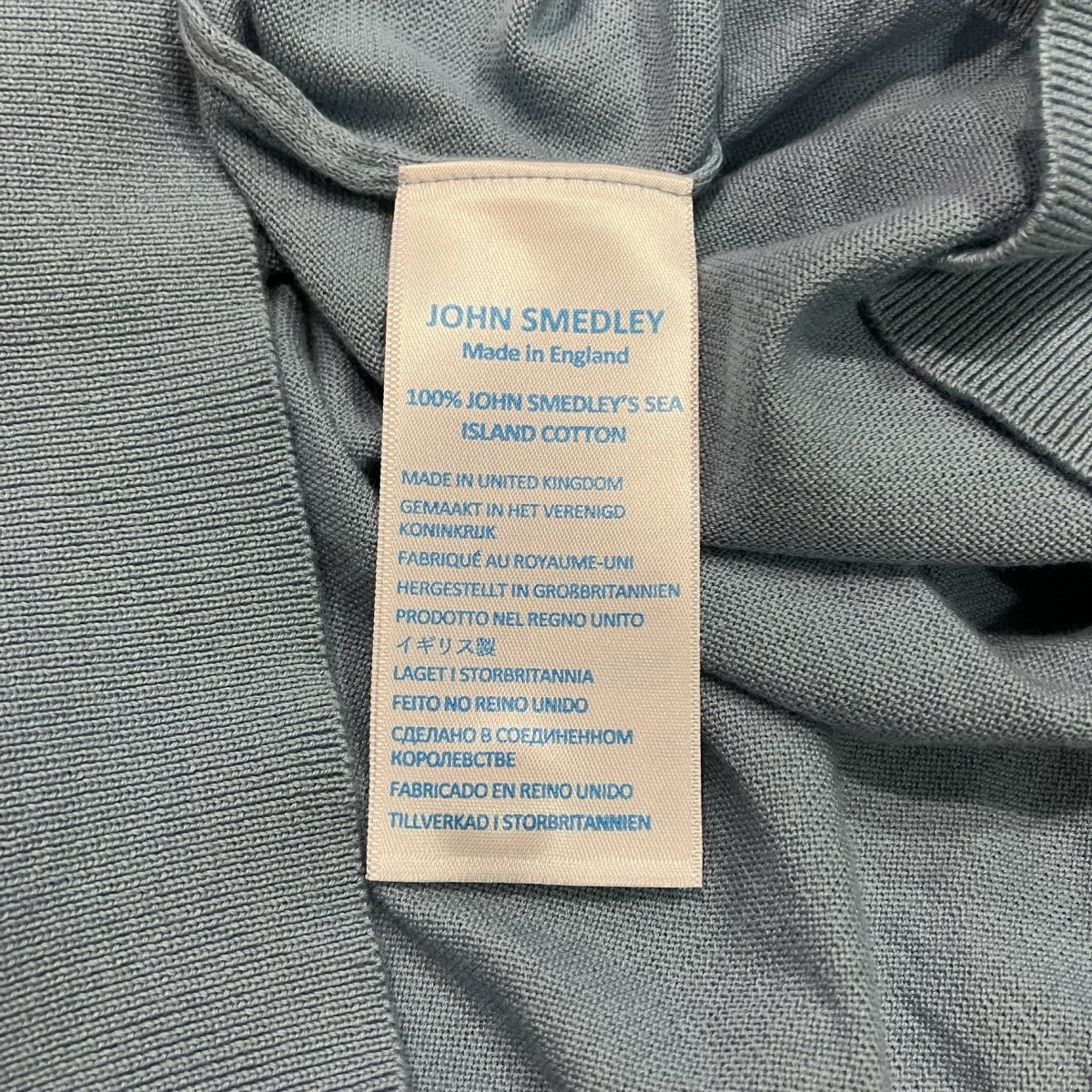 JOHN SMEDLEY 半袖ニットポロシャツ 古着・中古-5枚目のアイテム画像