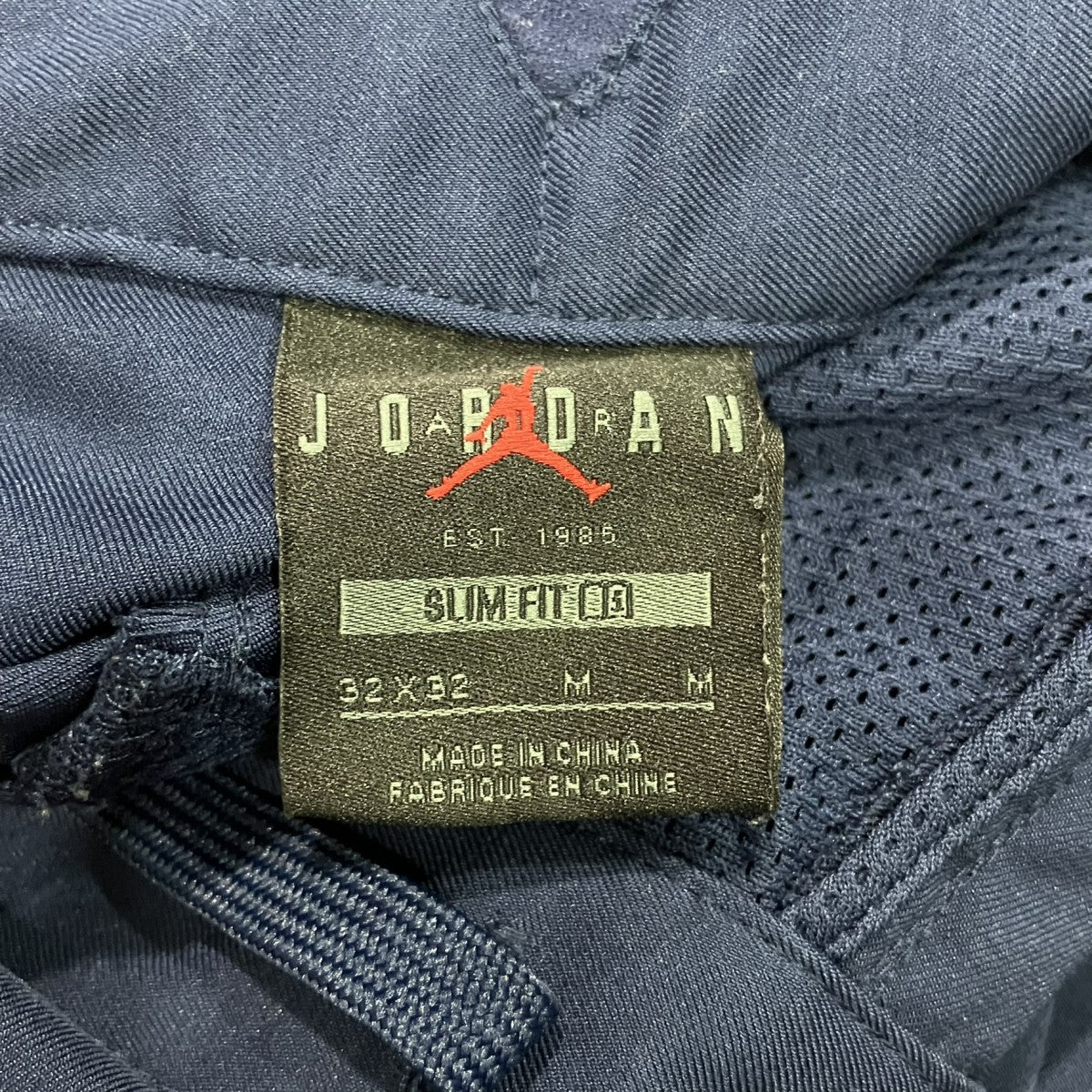 JORDAN BRAND M J EG PANTジョガーパンツDV1885-410 古着・中古-5枚目のアイテム画像