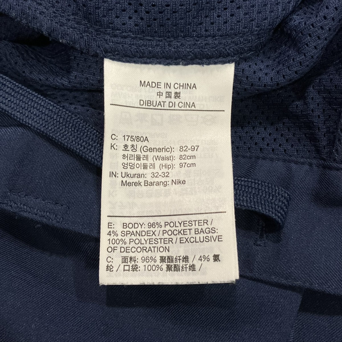 JORDAN BRAND M J EG PANTジョガーパンツDV1885-410 古着・中古-6枚目のアイテム画像