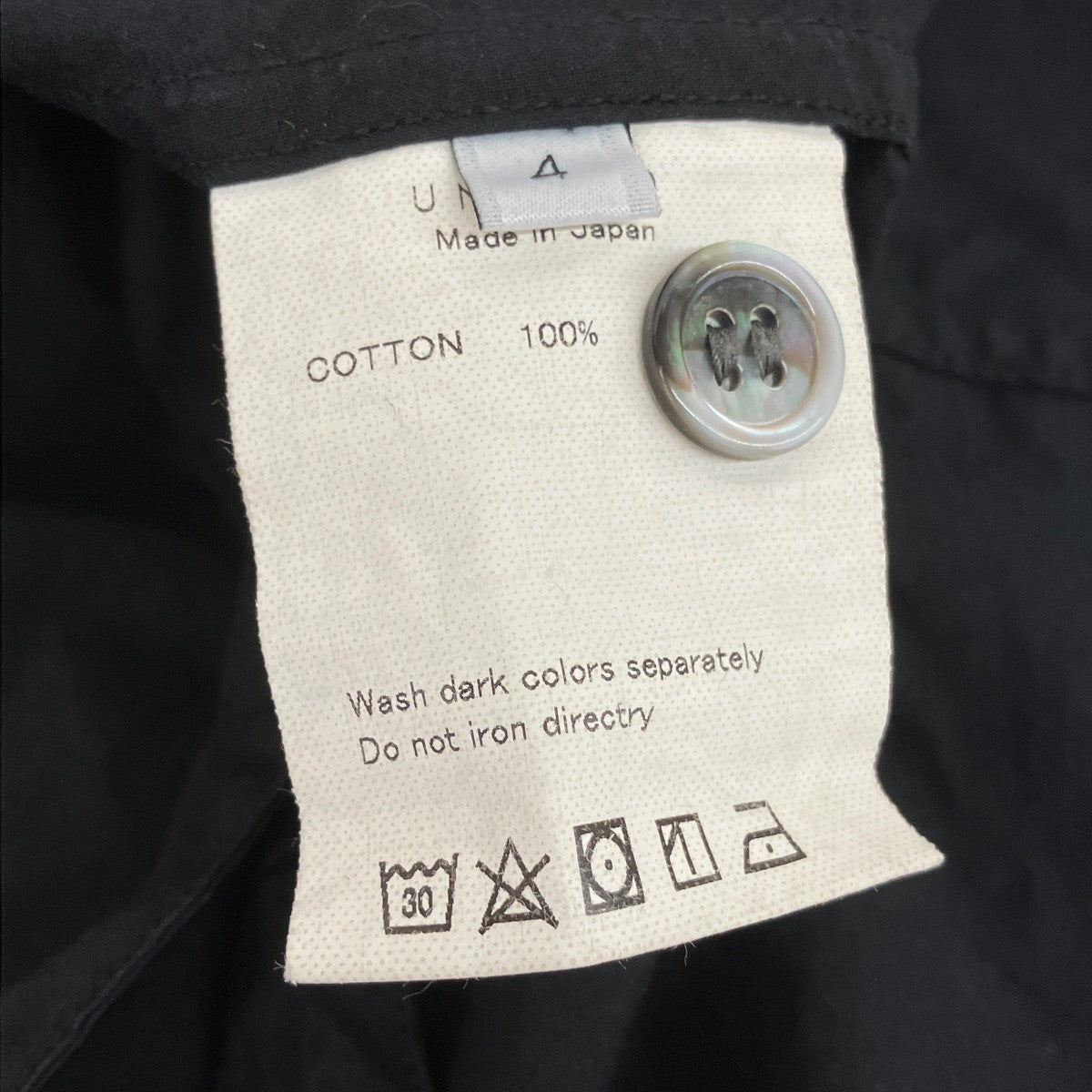 カットオフ長袖シャツUS1391