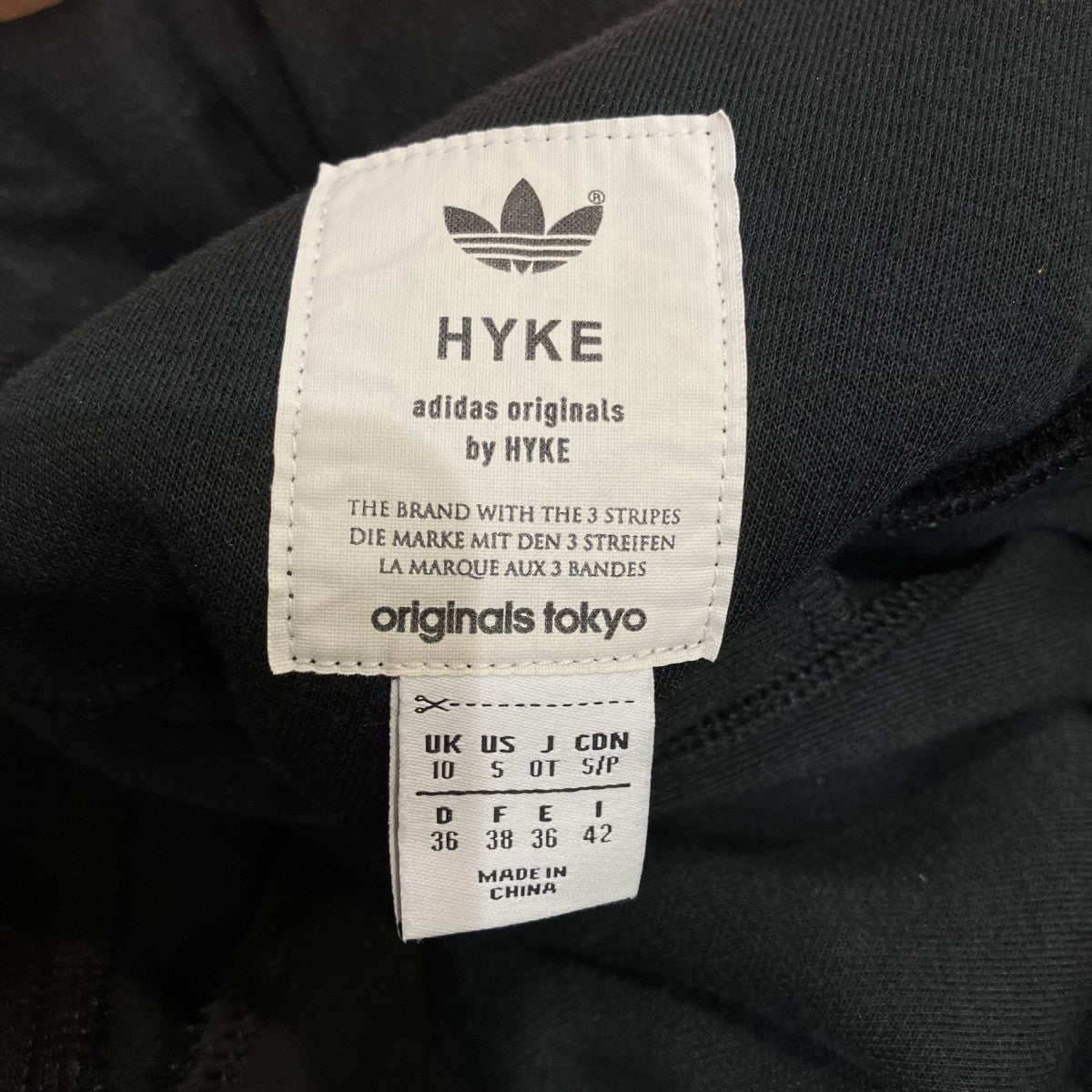 HYKE×adidas トラックパンツAA9016 古着・中古-7枚目のアイテム画像