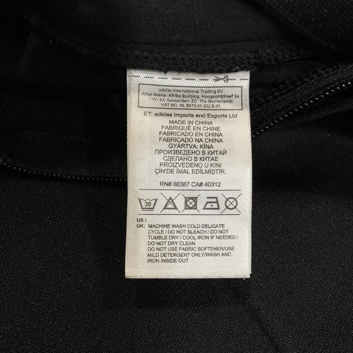 HYKE×adidas トラックパンツAA9016 古着・中古-8枚目のアイテム画像