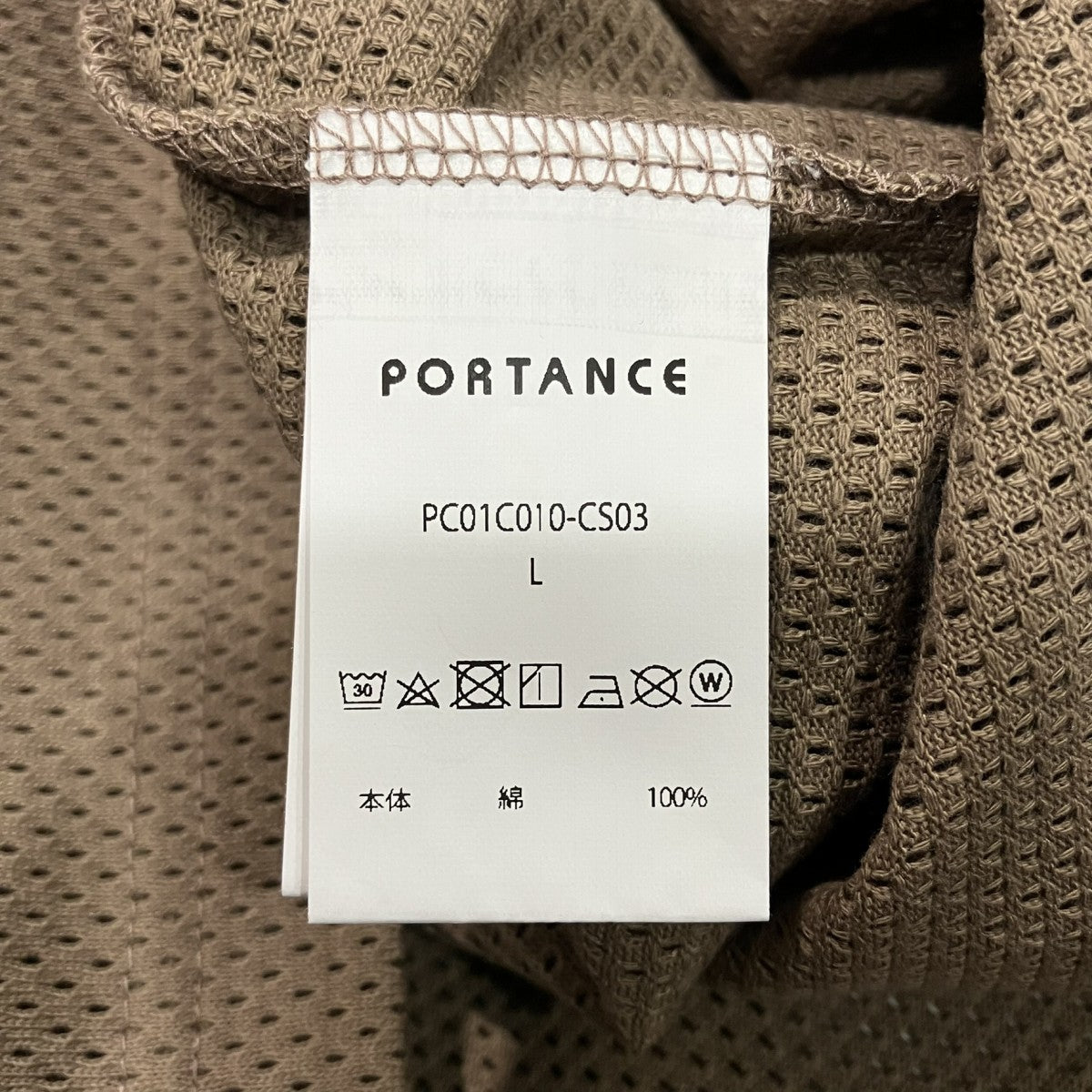 PORTANCE C MESH RINGER TEEメッシュTシャツPC01C010-CS03 古着・中古-5枚目のアイテム画像