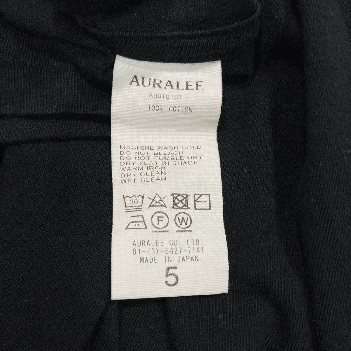 AURALEE SEAMLESS CREW NECK TEE半袖TシャツA00T01ST 古着・中古-5枚目のアイテム画像