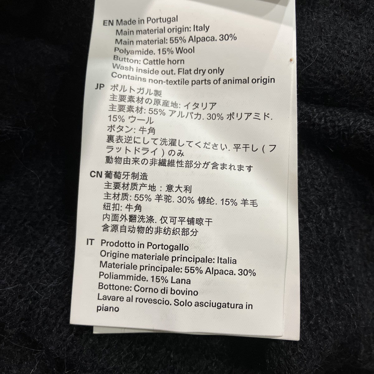EVENING POLOアルパカ混カーディガンM4213ECFSE