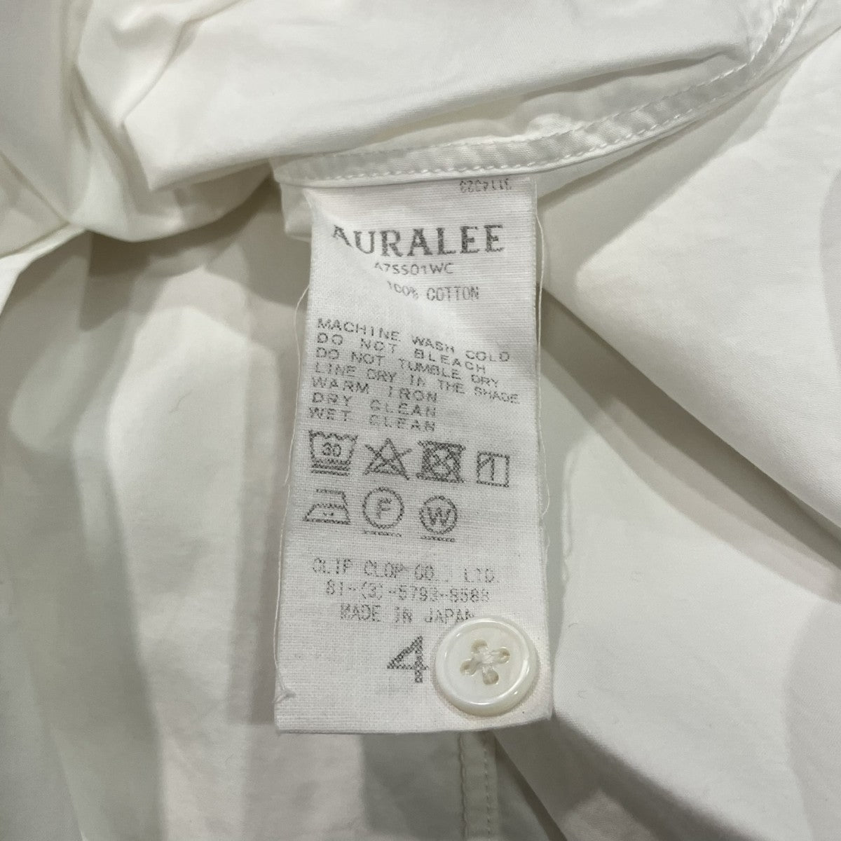 SELVEDGE WEATHER CLOTH SHIRTS長袖シャツA7SS01WC