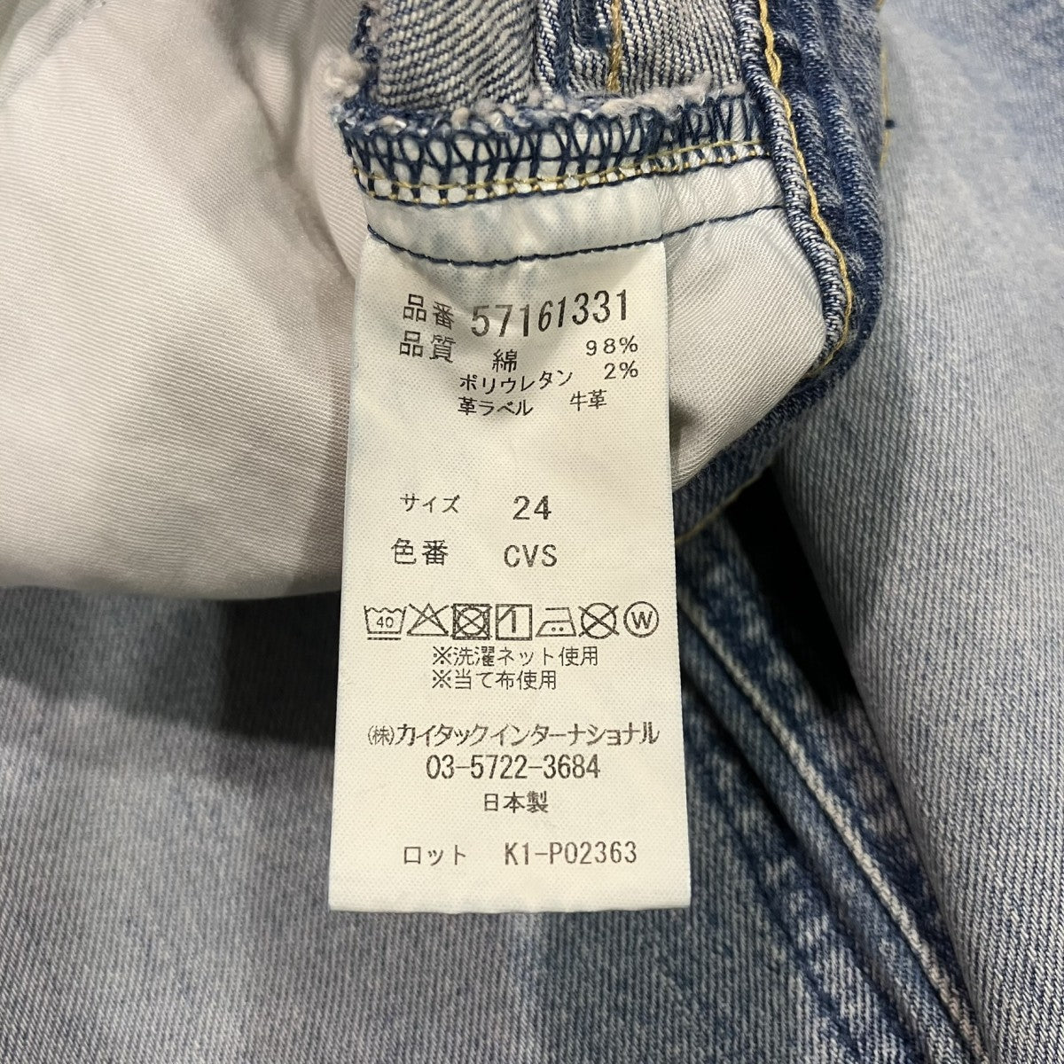 CLAIREフレアデニムパンツ57161331