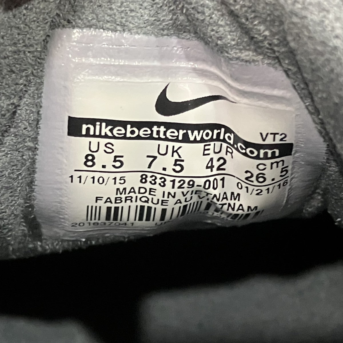 AIR MAX 90 WOVENスニーカー833129-001