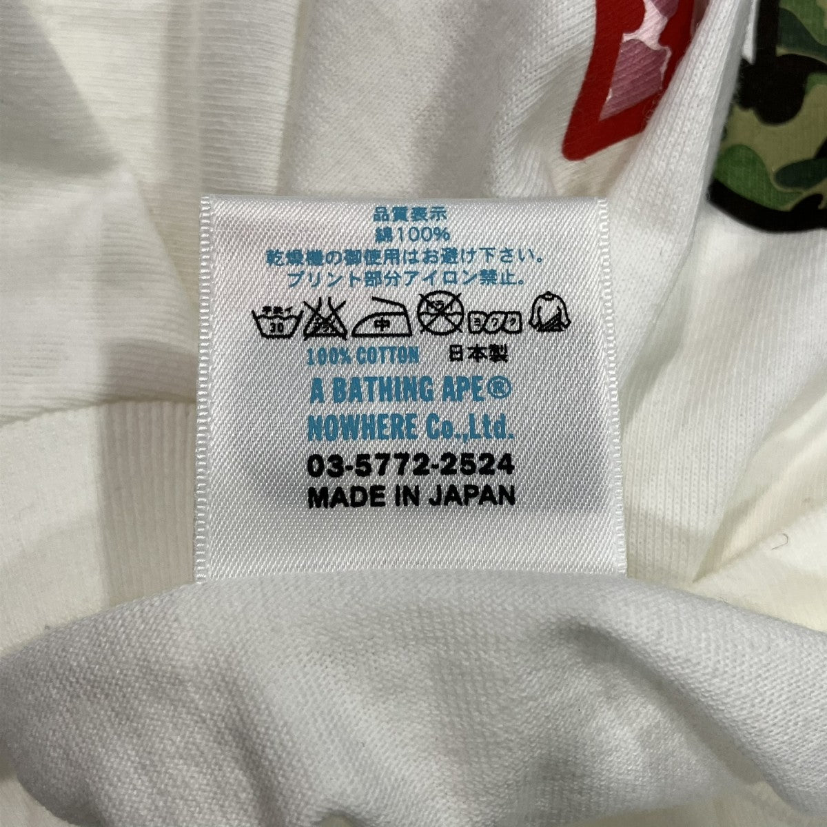 プリントTシャツ