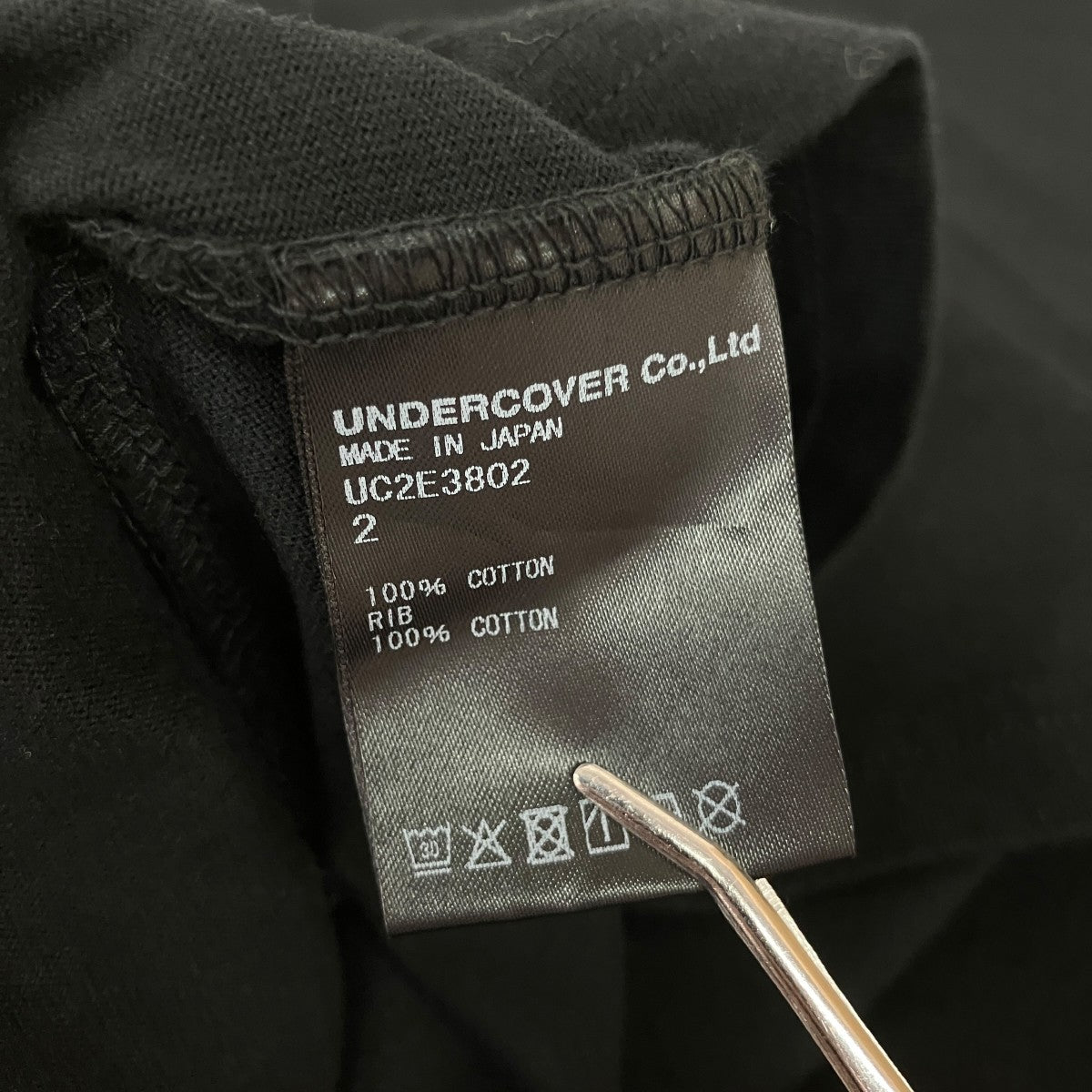 半袖TシャツUC2E3802