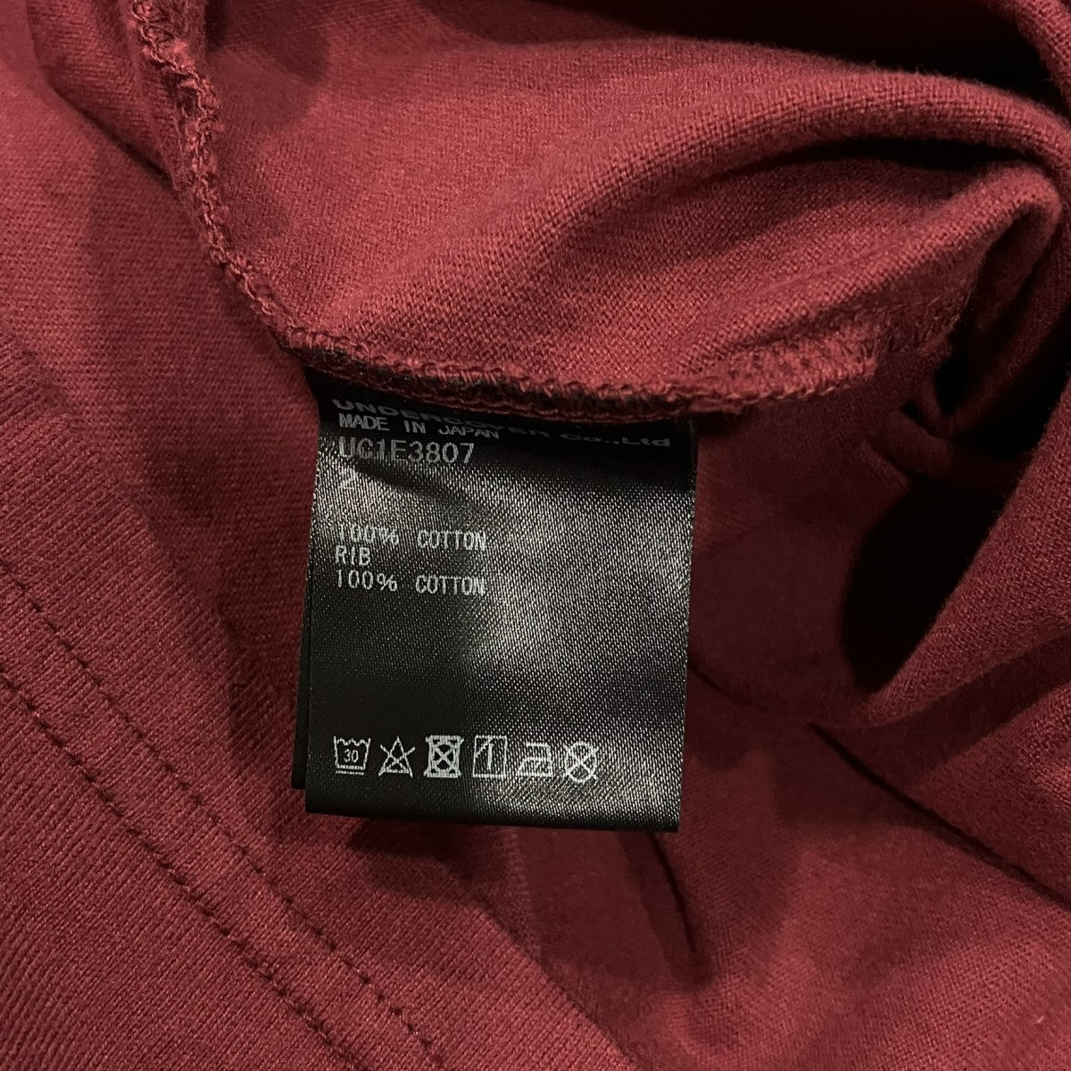 UロゴプリントTシャツUC1E3807