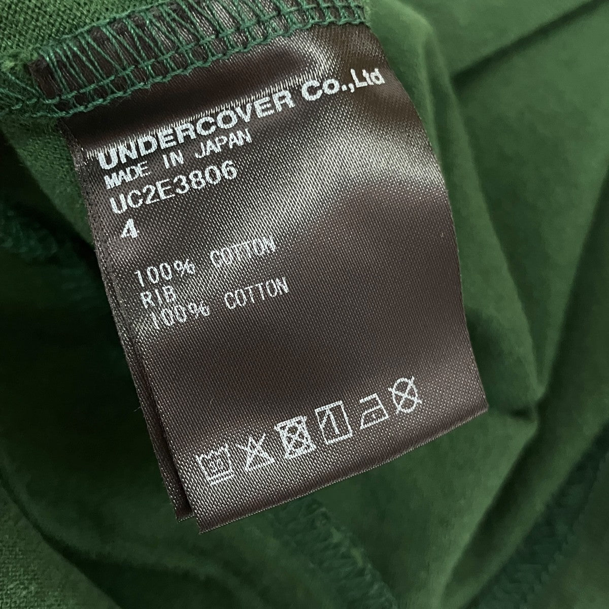 半袖TシャツUC2E3806