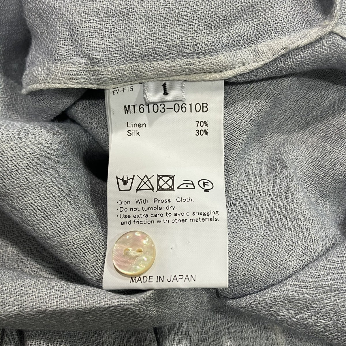 26SSフリンジSHIRTS ドゥルンの緯糸アムンゼンバンドカラーシャツMT6103-0610B