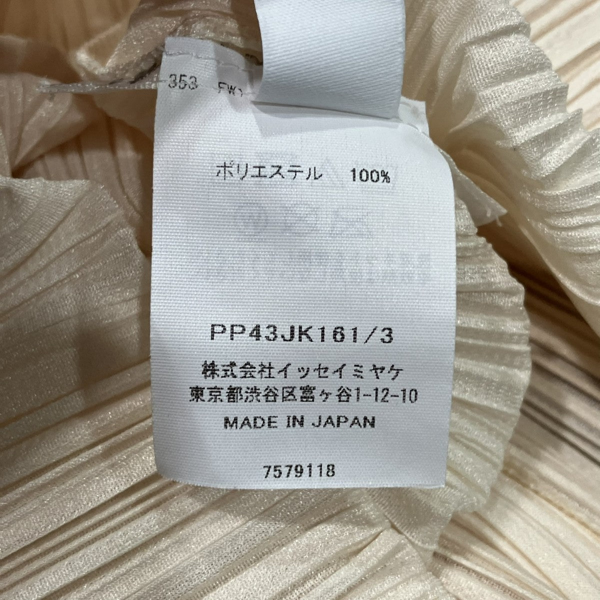 プリーツカットソーPP43JK161