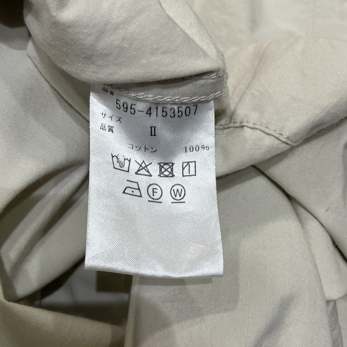 MHL スキッパーシャツ595-415507 古着・中古-6枚目のアイテム画像